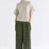 Aleph Poncho