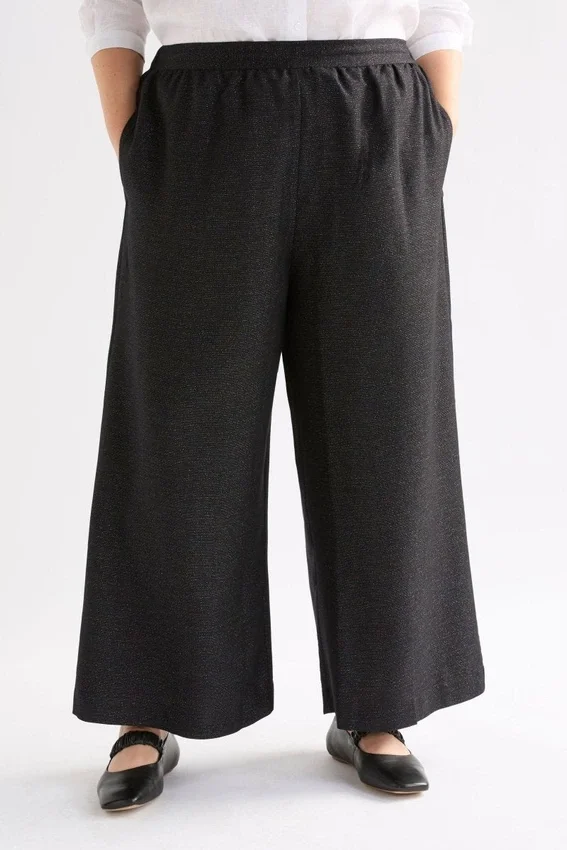 Tulle Pant Tulle Pant